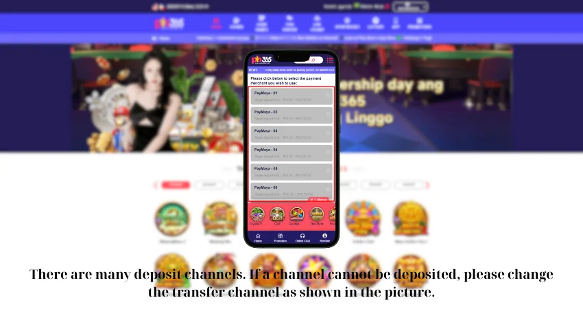 There are many deposit channels. If a channel cannot be deposited, please change the transfer channel as shown in the picture.